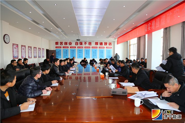 2019年1月17-18日，榆林市组织对朱家峁煤矿开展安全生产大排查大整治检查（伍国辉摄）.jpg