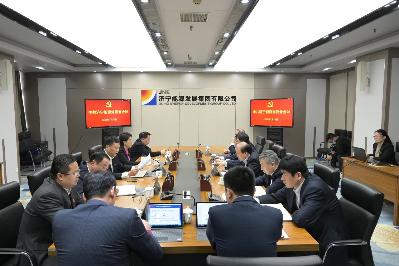 微信图片_20210113202147.jpg