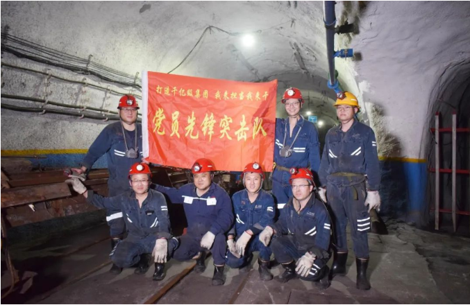 微信截图_20220614171548.png