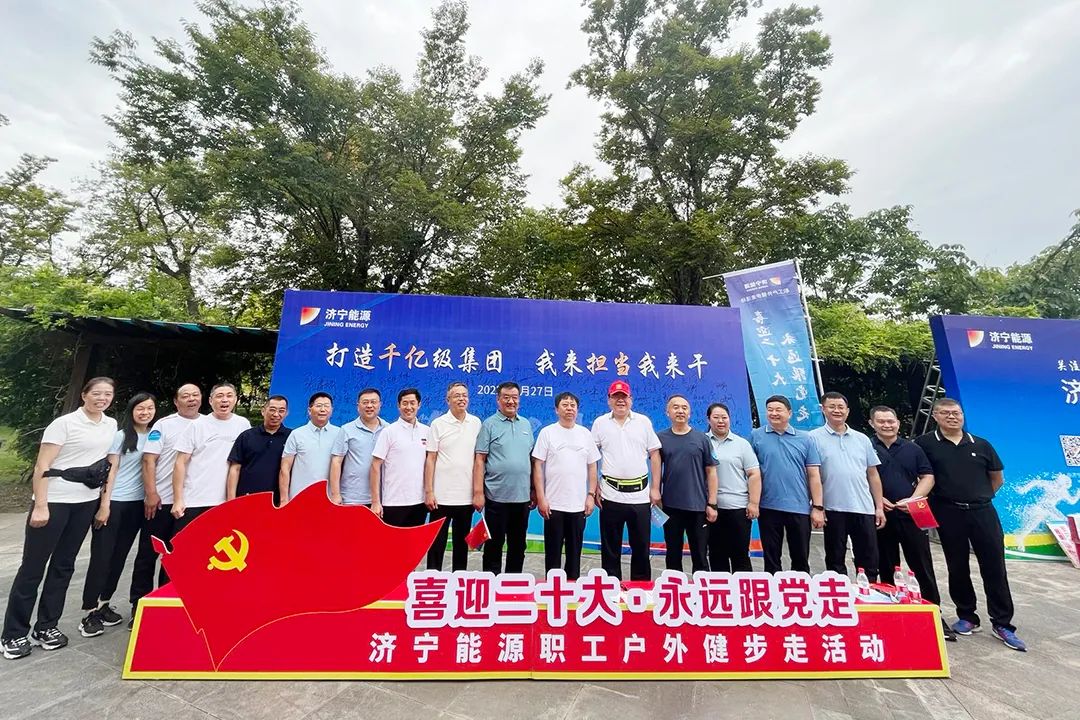 微信图片_20220828174254.jpg