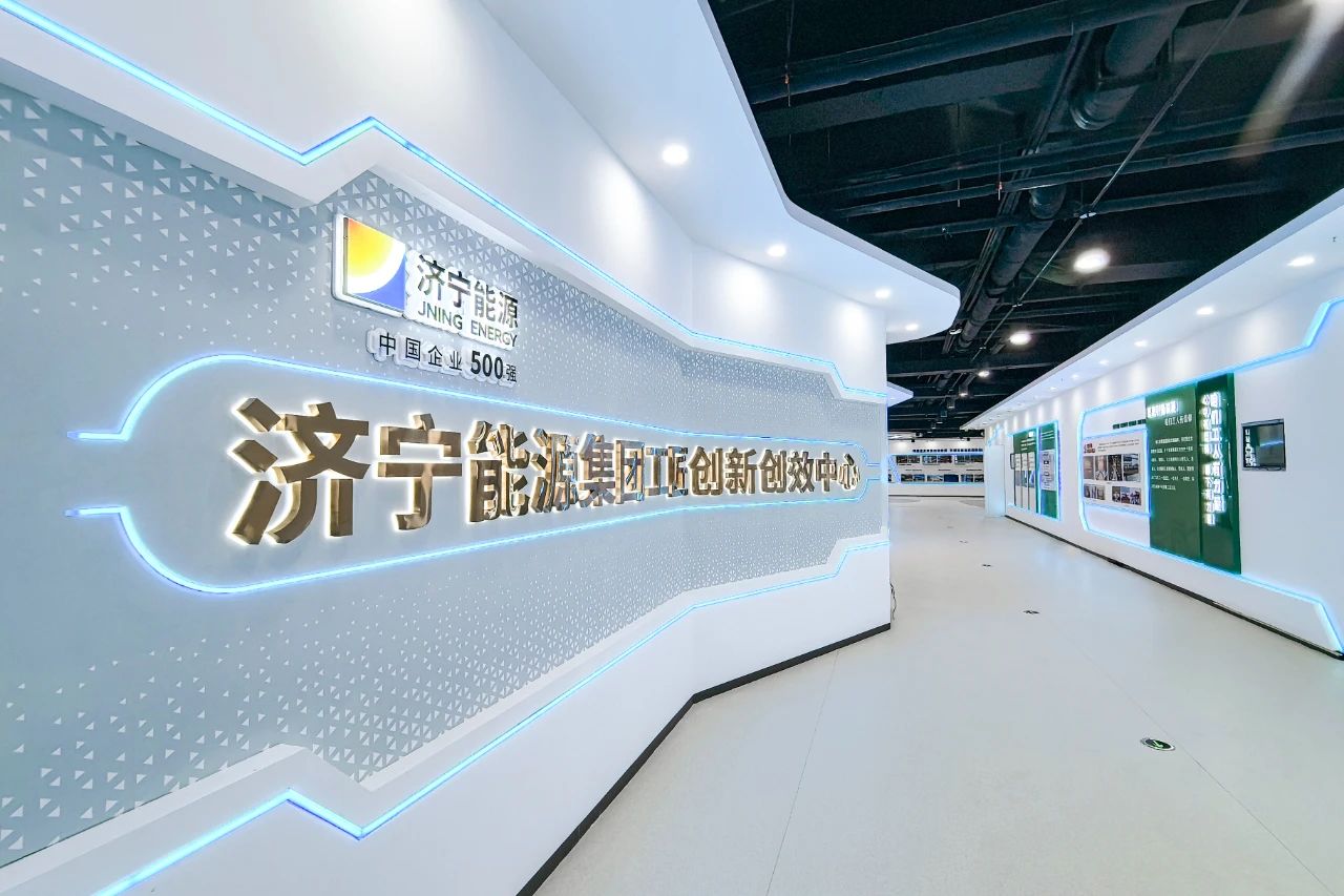 微信图片_20250617165433.jpg