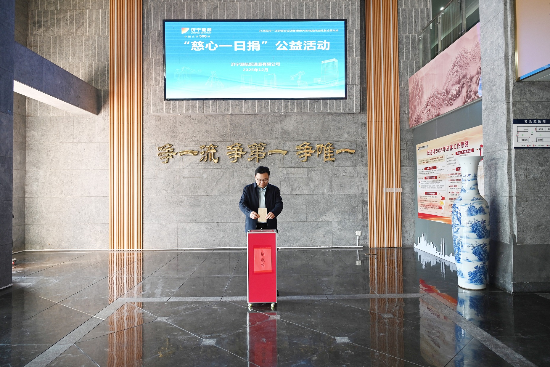 1765247074492025.jpg 111.jpg