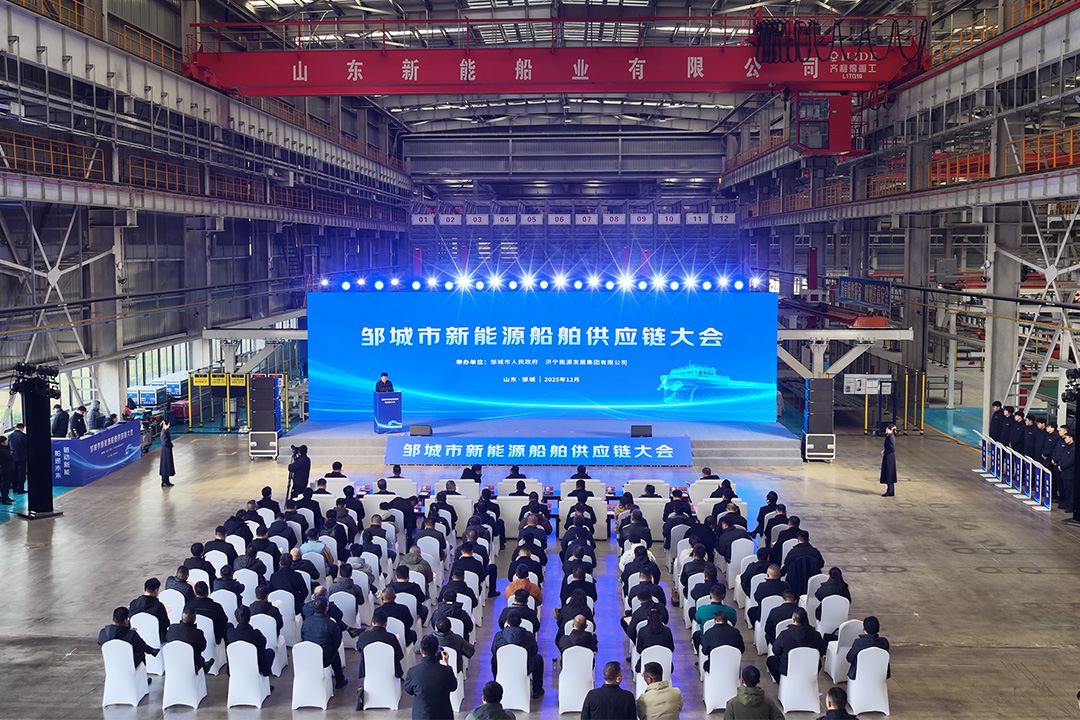 1765338528574861.jpg 0132.jpg