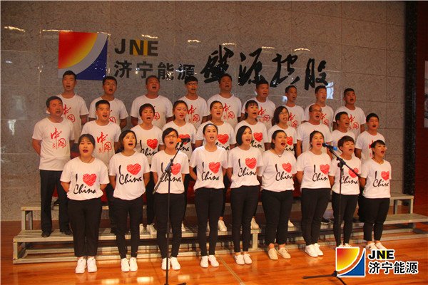 2018年10月8日，落陵精密产业园举办首届职工运动会暨红歌会（张芃芃）04_副本.jpg