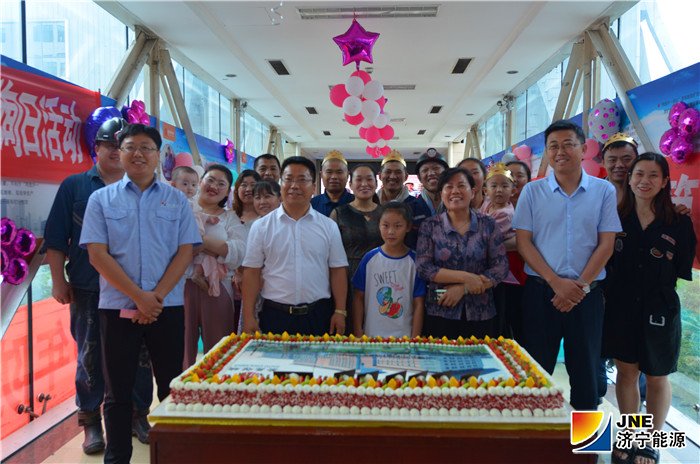 2019年6月16日，安居煤矿为职工举办神秘生日会（陈晨摄）.jpg