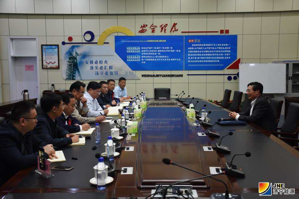 2019年10月23日，鲁西监察分局局长李大普到金源煤矿调研指导工作.JPG