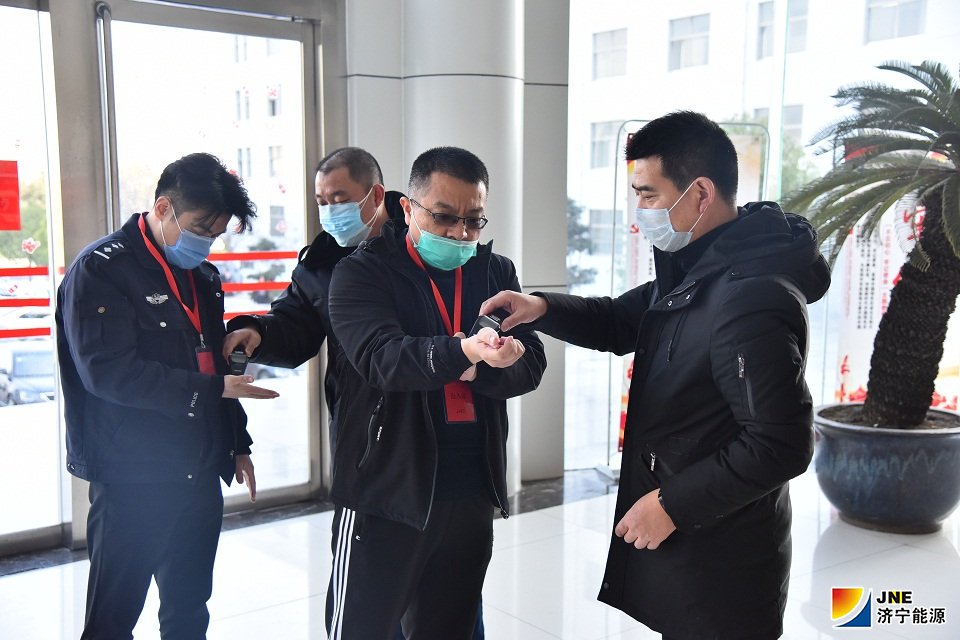 金源煤矿疫情防控举措.jpg