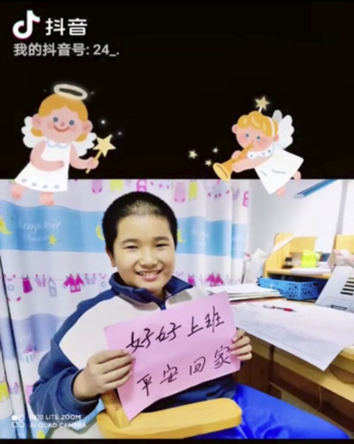 运河煤矿：“家属叮嘱安全”小视频暖人心1.jpg