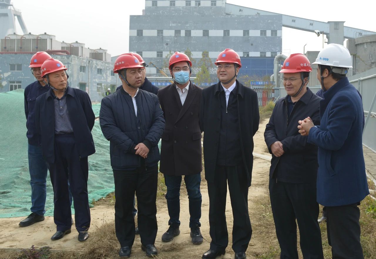 马合生一行到访集团公司就项目合资合作进行调研座谈4.jpg