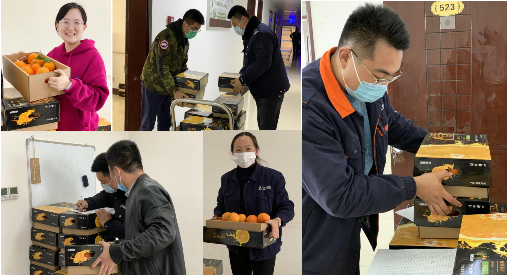 阳城煤电：开展“橙”心诚意送温暖活动).png