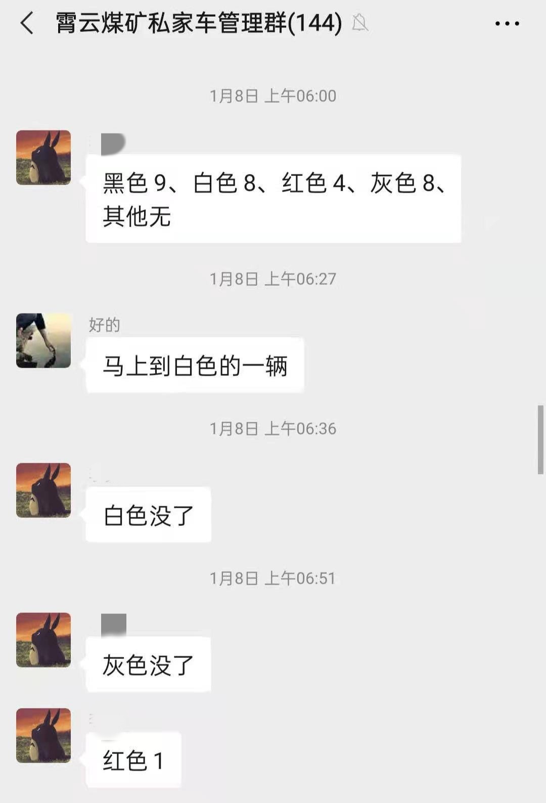 微信图片_20210115170052.jpg
