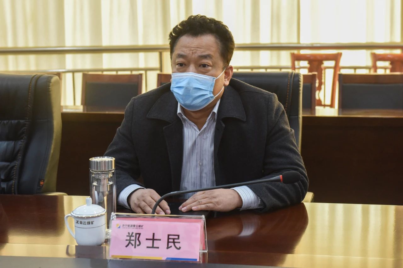 微信图片_20210118164007.jpg