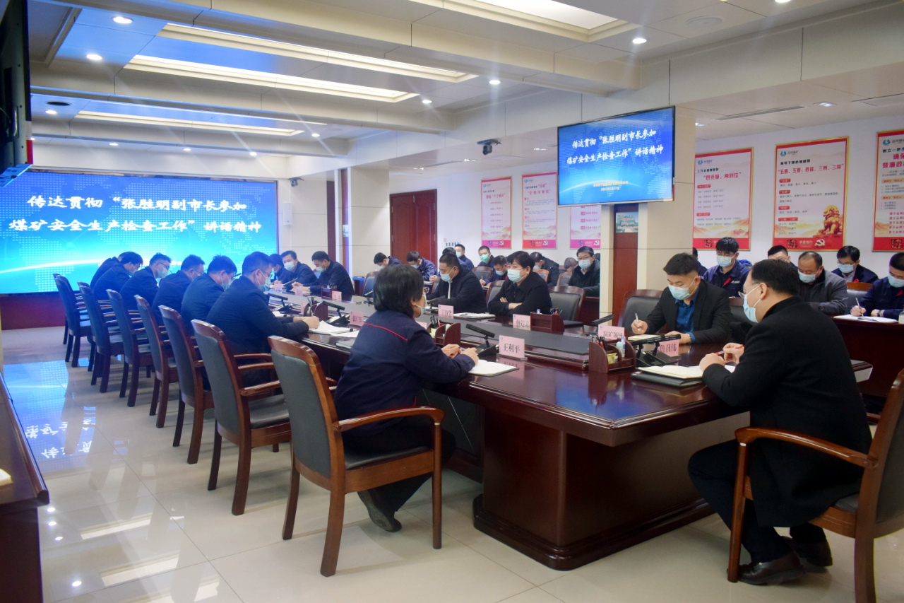 微信图片_20210119141051.jpg