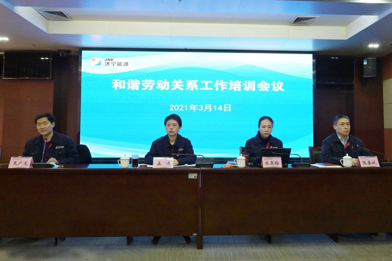 微信图片_20210315220159.jpg