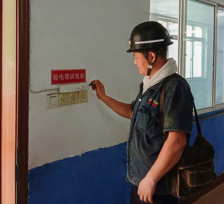 微信截图_20210730095931.png