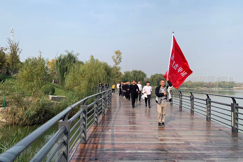 太平港秋季健步走活动.jpg