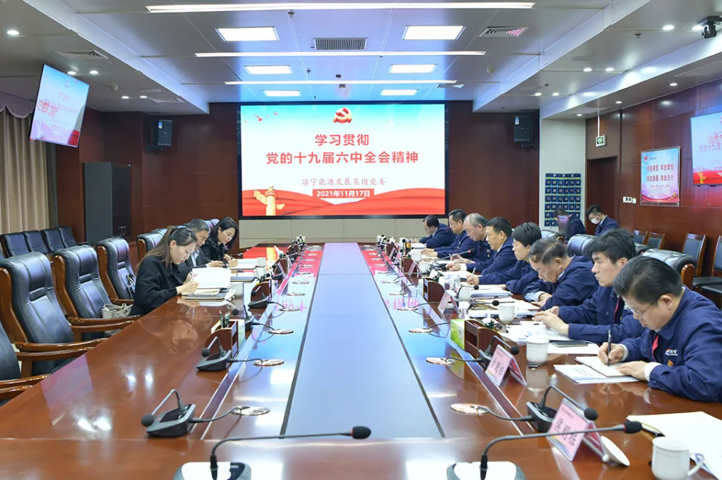 微信截图_20211119181137.png