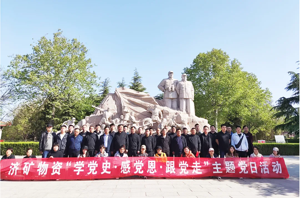 微信截图_20211208105529.png