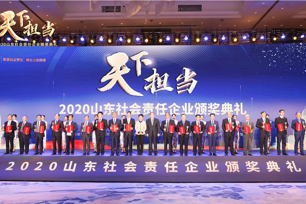 微信截图_20211208105545.png