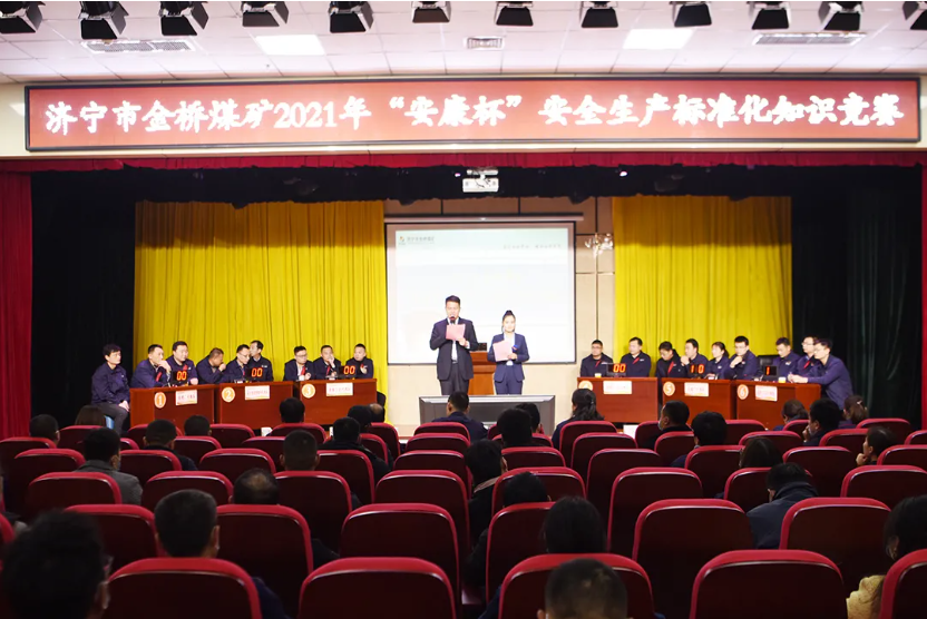 微信截图_20211220150640.png