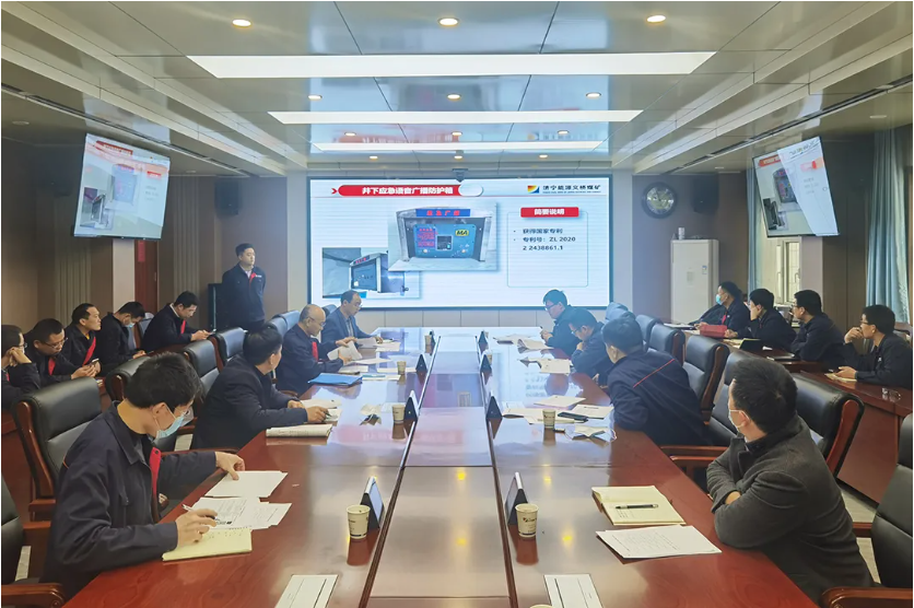 微信截图_20211220151100.png
