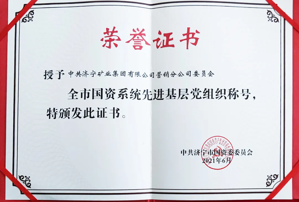 微信截图_20211220173511.png