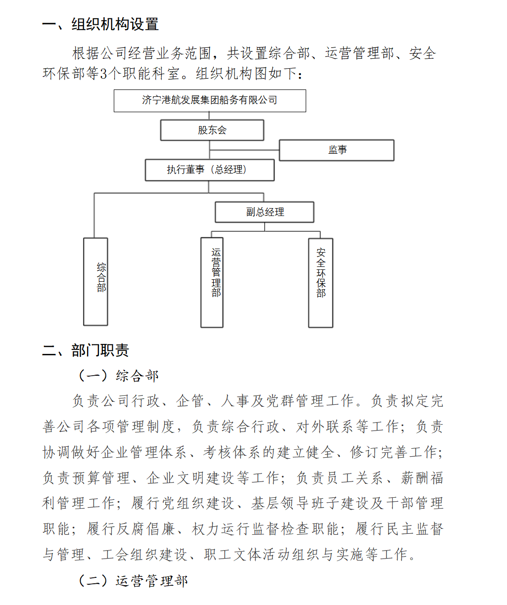 微信截图_20211222083214.png