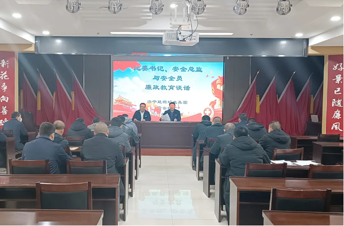 微信截图_20220124095508.png