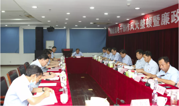 微信截图_20220127170417.png
