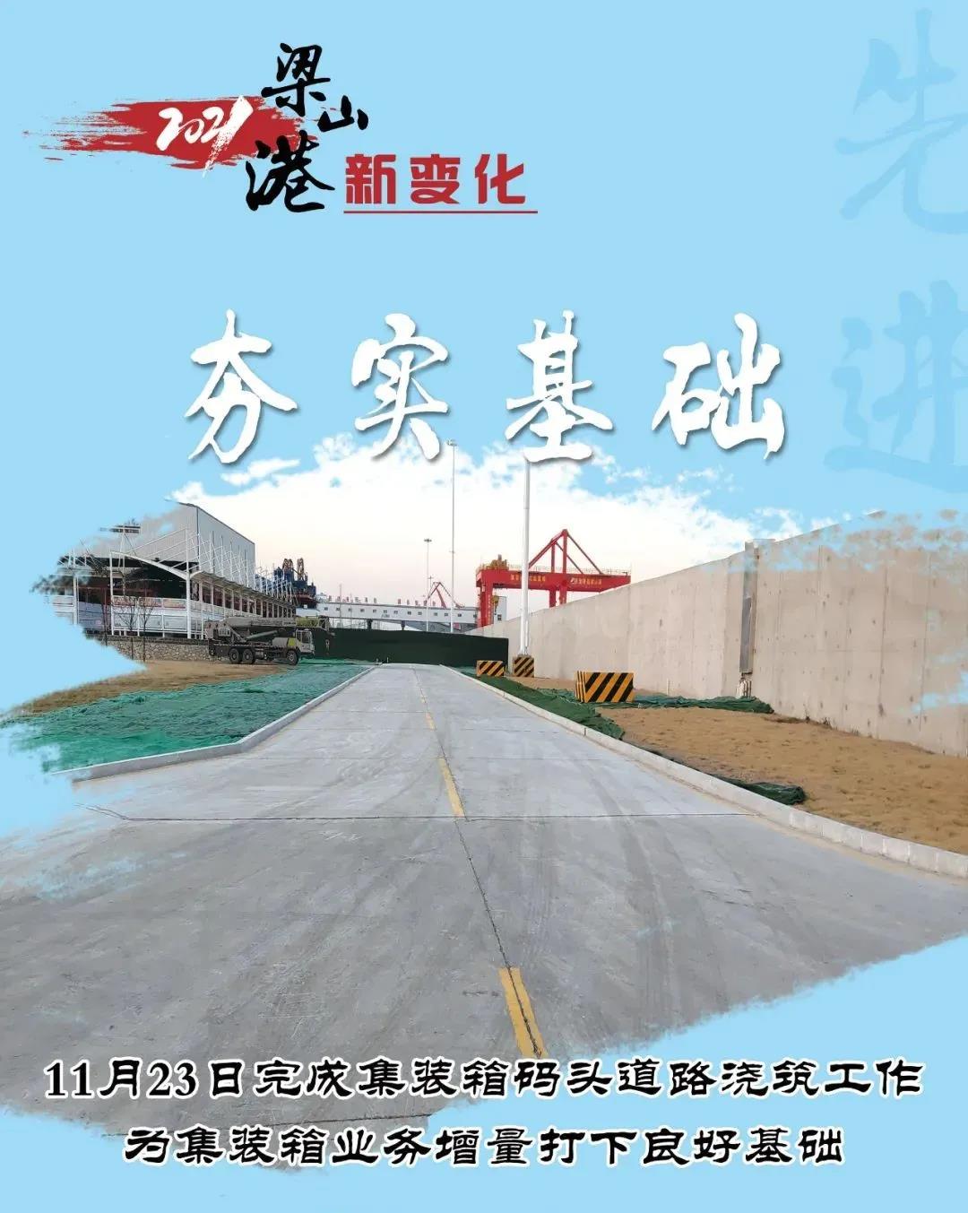 微信图片_20220206160641.jpg