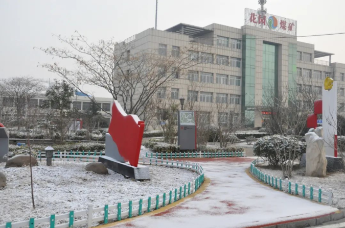 微信截图_20220225103514.png