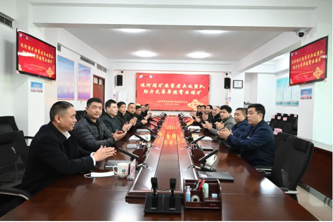 微信截图_20220309125104.png