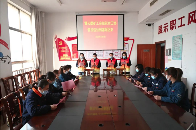 微信截图_20220312113320.png