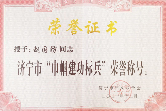 微信截图_20220312120021.png