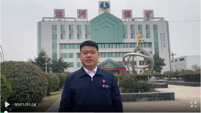 微信截图_20220314102023.png