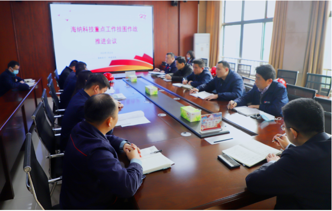 微信截图_20220328084956.png