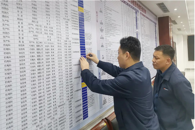 微信截图_20220421105715.png