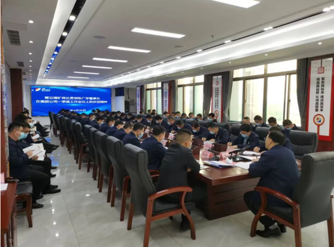 微信截图_20220421164747.png