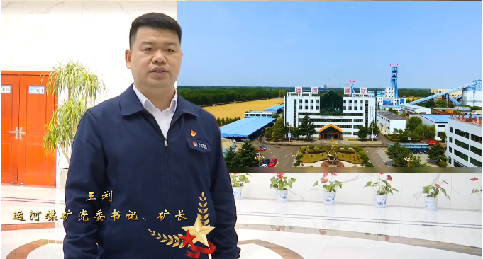 微信截图_20220424122527.png
