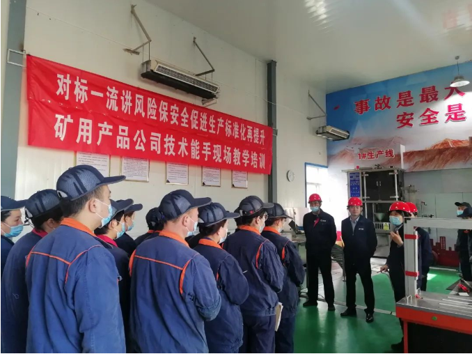 微信截图_20220424164535.png