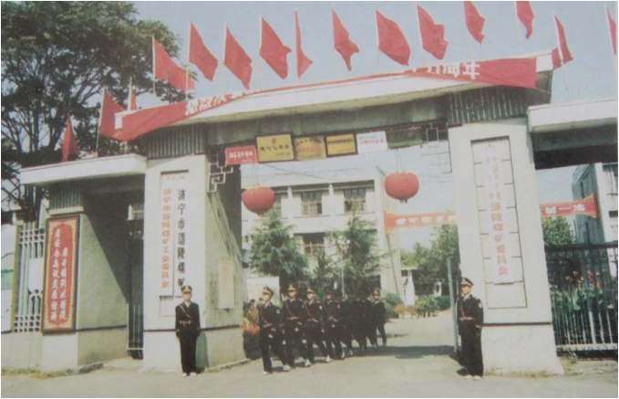 微信截图_20220425131248.png