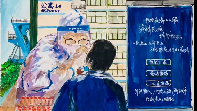 微信截图_20220428142635.png