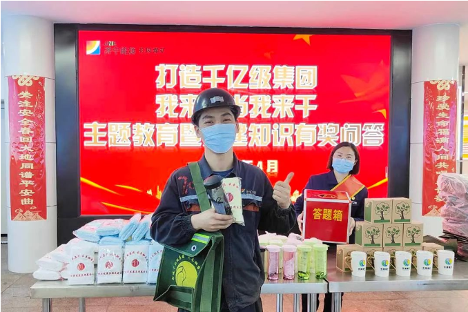 微信截图_20220430083744.png