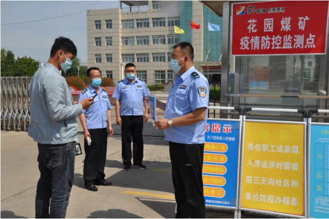 微信截图_20220505161809.png