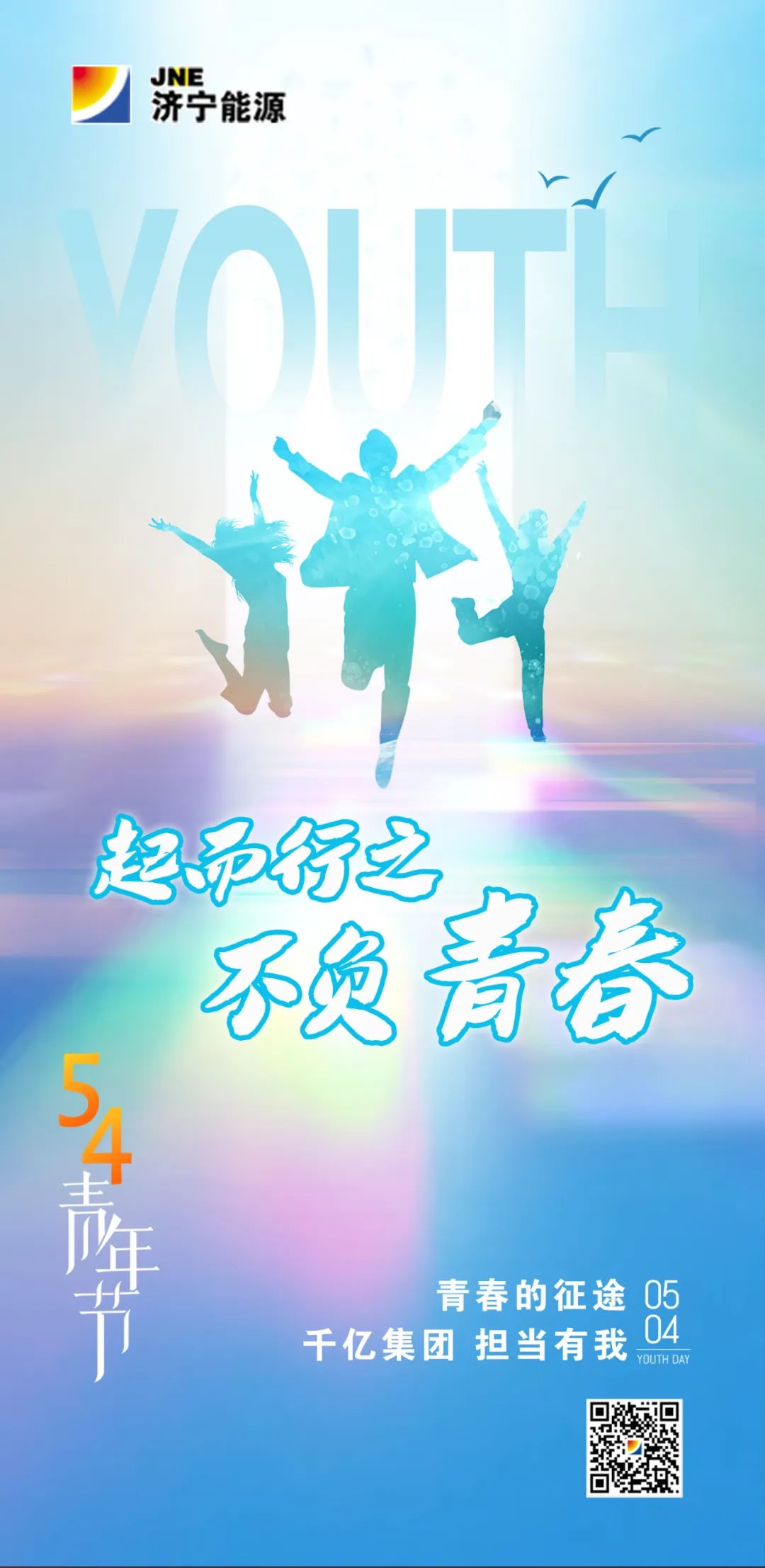 微信图片_20220505170406.jpg
