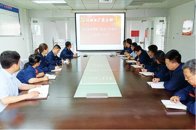 微信截图_20220520112223.png