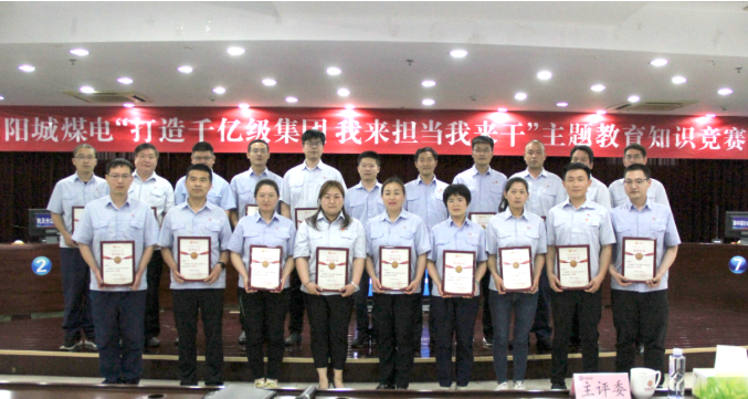 微信截图_20220525083247.png