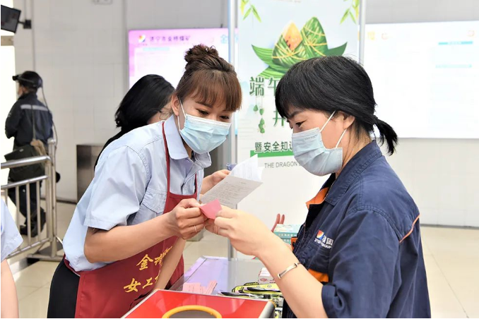 微信截图_20220605083224.png
