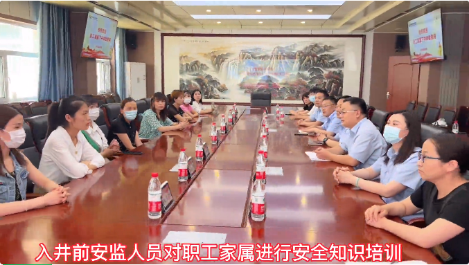 微信截图_20220605100544.png