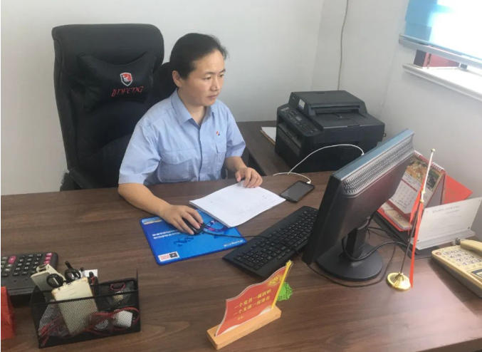 微信截图_20220605102801.png